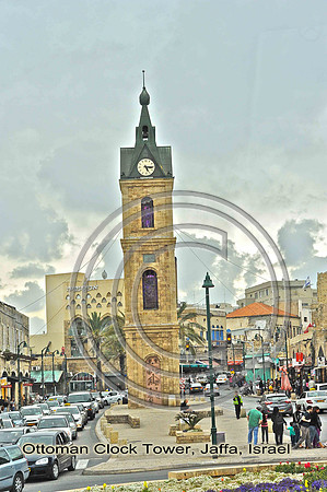 Ottoman's Clock in Jaffa, Israel